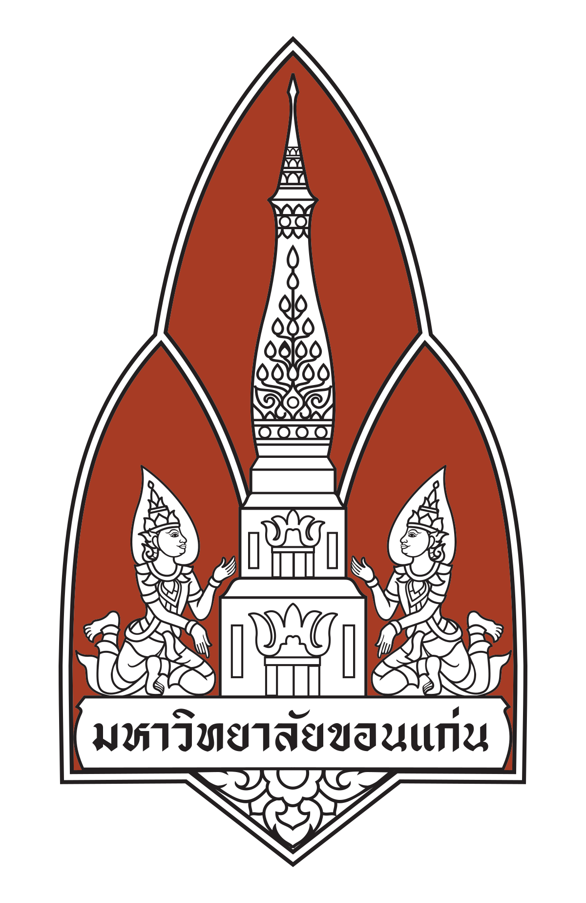 Khon_Kaen_University_Logo